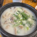 병천토속순대 네이버블로그