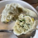 모정산골냉면송천점 이미지