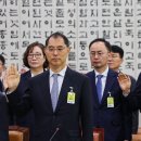 조희대, 준비한 원고 꺼내 6분간 반박 이미지