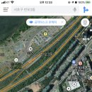 반포3동주민센터 이미지