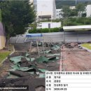 반여중학교 이미지