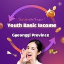 국제통번역학원