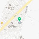 당진송악경남아너스빌@경로당 이미지