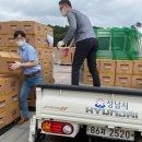 하의복지센터 이미지