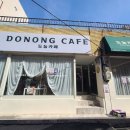 계양구 푸드마켓 이미지