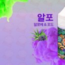 샤인몽스 이미지