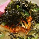 곱창스토브(stove)