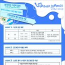 글렌로스골프클럽 이미지