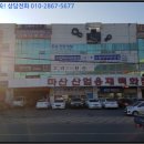 석전동509 이미지