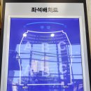 DIMF 바버숍페라 _ 혼성 4중창의 환상적인 하모니! 봉산문화회관에서 만난 최고의 아카펠라 뮤지컬