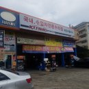 한진카크리닉 이미지