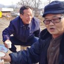 하1리 마을회관 이미지