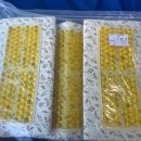 복지나라의료기 이미지