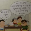 커뮤