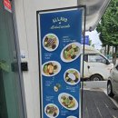 알라보올림픽공원점 | [알라보 올림픽공원점] 올림픽공원 근처 건강하고 맛있는 스테이크&포케집(메뉴/가격/후기)