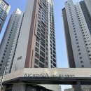 금호종합상가 | 가재울뉴타운 임장기 4편 DMC금호리첸시아