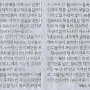 스타당구장 이미지