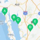 홍동상회