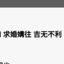 미래 세상에는 지구가 지금보다 몇 갑절 크게 된다. 2019년 3월 15일 업로드 날짜 이미지
