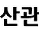 성진자산관리(주)