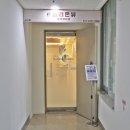 평촌 메가타운 | 평촌 피부관리 바디관리 벨리온뷰 통증순환테라피 후기