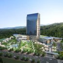 울산도시공사 사옥 이미지