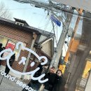 영광통닭 이미지