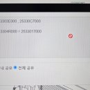 24셀프리페어