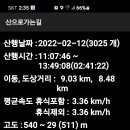 증산-022 이미지