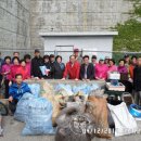 화인정비 이미지