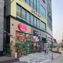 스시호세