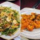 동네식당 이미지