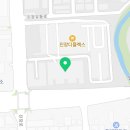 진장종합정비공업사 네이버블로그