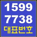 경포하우스