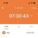 서울왕돈까스 이미지