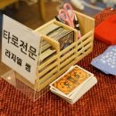 골든플라워 네이버블로그