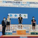 정광고등학교 이미지