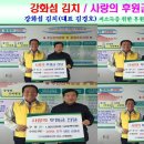 강화섬김치 Daum카페