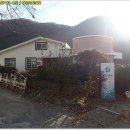 선리보건진료소 이미지