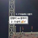 종합운동장본부석 이미지