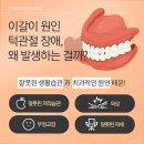 연세양치과의원 이미지