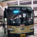 호암어린이공원1 이미지