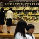 군대식 수련회를 사라지게 한 최악의 사건 이미지