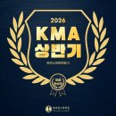 현수학 - 구리시 경춘로276번길 33-6 | 현수학