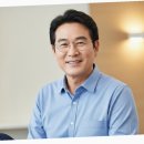 희망약국 | 발트렉스 약국에서 직접구입 솔직 후기