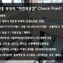 자연과공간 이미지
