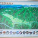 전일식당 이미지