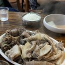 권구성순대국밥 이미지