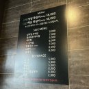 록갈비 - 은평구 연서로29길 30-18 | 록갈비
