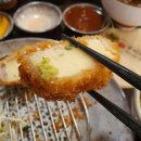 유미카츠